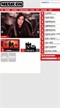 Mobile Screenshot of musicon.nl